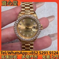 徵高價回收 勞力士69138，勞力士 Rolex，百...