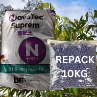 10KG BAJA SUBUR NOVATEC SUPREME 21-5-10-3+6s+TE PEMBAJAAN ANAK POKOK JADI SUBUR BAJA SUBUR