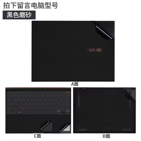 Pre-Cut Vinyl Decal Sticker Film Protector For ASUS Zenbook 14 S 13 14 16 UX5406 UX6404V UX8402 UX84