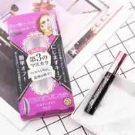 【Local Ready Stock】Kiss Me Eye Mascara Kiss Me Volume Mascara Kiss Me Mascara Long and Curl Kiss Me 