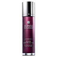 Suisse program advanced cellular boosting serum