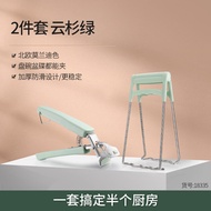 Kitchen Gadgets Set For Home Use
