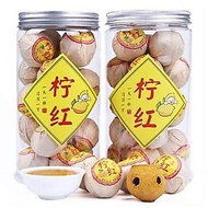 Tangqian Lemon Black Tea Lemon Slices Golden Lemon Slices Lemon Tea Ancient Tree Yunnan Fei Black Te