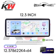 AMERICA SOUND 12.3 INCH PLAYER/2K/7862S/4+64G/IPS/QLED/DSP/4G/MIC/360 CAMERA SYSTEM/FM7708/POWER IC7