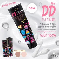 dd cream fin (dd cream)