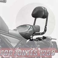 New Suitable For ZONTES 125C C125 125C Motorcycle Accessories Rear Seat Tail Rack Backrest Modified 