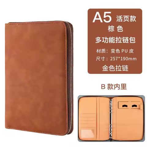 New A5 Binder with Phone stand,PU Leather Portfolio Budget Binder Cover,6 Rings Refillable Notebook 