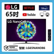 65吋 4K SMART TV LG65NANO86CNA 電視
