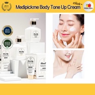 Medipickme Body Tone Up Cream Tone Up Cream Body Tone Up Elbow Pigmentation Body Whitening Cream Ful