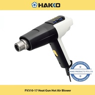 HAKKO FV310-17 Heat Gun | Hakko Products Heating Tool FV310 Hot Air Blower Variable Temperature Airf