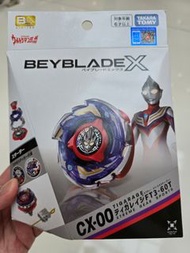 超人迪加 beybladeX CX-00 TIGARAGE FT3-60T