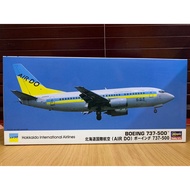 HASEGAWA 10664 Hokkaido International Airlines Boeing 737-500 1/200