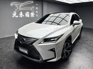 2016 Lexus Rx450h 旗艦版 實價刊登:127.8萬 中古車 二手車 代步車 轎車 休旅車