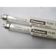 6W110V Machine Lighting Tube TOSHIBA TOSHIBA FL6D Fluorescent Tube 210.5MM Length 15.5MM