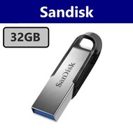 SanDisk - Ultra Flair 32GB USB 3.0 Flash Drive USB 手指(SDCZ73-032G-G46)