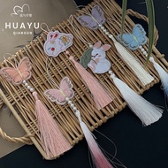 Flower and Thousand Nettle [2024 Mid-Autumn Festival] Jade Rabbit Butterfly Embroidery Gradient Tass