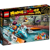 LEGO 80014 Monkie Kid: Sandy’s Speedboat