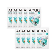 Anua PDRN Hyaluronic Acid Capsule 100 Serum Mask 10P