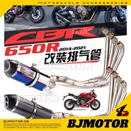 Honda CBR650R CB650R full section exhaust 2014-2025 Motorcycle exhaust stainless steel front section