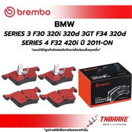 BREMBO CERAMIC Front Brake Pads BMW SERIES 3 F30 320i 320d 3GT F34 320d/4 F32 420i Year 2011-ON Disc