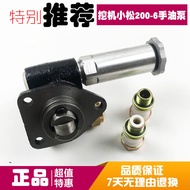 Komatsu Compatible PC200/210/220-6-7 Cummins 6D102 Fuel Pump