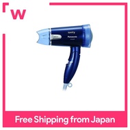 Panasonic hair dryer Ioniti negative ions scene turbo blue EH5305P-A