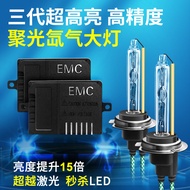 Kit Lampu Xenon Kereta, Pemula Pantas, Mentol Lampu Xenon 9005H7H1H119012, Sangat Terang, Modifikasi