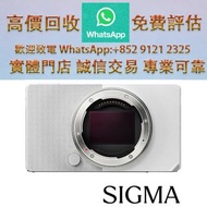 連鎖實體店 全港澳免費上門：SigmaBF Body 單機身  哈蘇hasselblad，名牌相機，理光 Ricoh，富士 Fujifilm，單反，無反，菲林，佳能 Canon，康泰時Contax，無