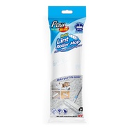 รีฟิล Roller Mop 23.5 ซม โพลี-ไบรท์ 5167-3R4D