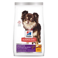 Hill's Science Diet Adult Sensitive Stomach &amp; Skin Small &amp; Mini Chicken Recipe Dry Dog Food-(D100-1255)