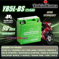 YB5L YB5 YB5L-BS BATTERY EX5 / KRISS / EGO / LC135 V1 / E-BONUS / NOUVO S / SRL110 / YB5L-B bateri m