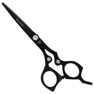 Washi Beauty Black Diamond Ice Shear Scissor 5.5/6.0 Professional Hair Tools 440C (5.5)