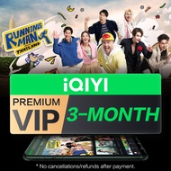 (E-Voucher) iQIYI VIP 3-Month Premium VIP, 4K Clarity + Skip Ads for Dramas, Anime & More