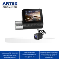 กล้องติดรถยนต์ V50 4K / 2K Dash Cam Dual /Single กล้องติดรถยนต์ปรับหมุนได้ 360 องศา เชื่อมต่อผ่าน WI