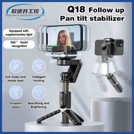 360° 4 in1 Phone Stabilizer Gimbal with Wireless Remote,Q18 gimbal stabilizer mobile phone Anti-shak