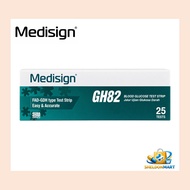 [EXP: 02/2028] MEDISIGN GH82 TEST STRIPS 25's