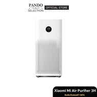 โปรโมชั่น++ Mi Air Purifier 3H เครื่องฟอกอากาศ กรองฝุ่น PM 2.5 ครอบคลุมพื้นที่ได้ถึง 45 ตรม. ประกันศูนย์ไทย 1 ปี ราคาสุดคุ้ม เครื่อง ฟอก อากาศ เครื่อง กรอง อากาศ เครื่อง ฟอก อากาศ mi เครื่อง ฟอก อากาศ พก พา