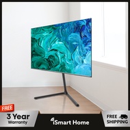49 - 70 inch TV Stand | 40kg | F17 V-Slender | FREE 3Y Warranty | Free Delivery | Studio TV Display | Floor Art Stand