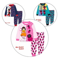 [5-13 years old] Cuddle Me Squid Game Children Kids Long Sleeves Long Pants Pyjamas Big Boy &amp; Girl PJ Set