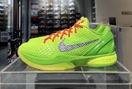Nike Kobe 6 青竹蛇