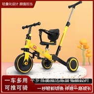 A-6🏅Children's Deformation Tricycle Children's Multifunctional Tricycle Stroller Baby Bicycle Balance Car Lightweight Ba