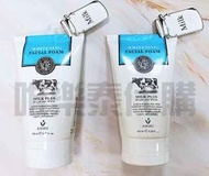 【現貨 泰國代購】泰國 Beauty Buffet Scentio Q10 牛奶淨白洗面乳100ml