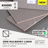 3mm Mulberry Linen 3D PVC 1-side laminated plywood (4ft x 4ft) | KH093 | Papan kayu DIY | Kiam Hing