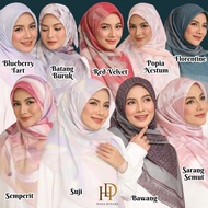 Tudung Bawal | Hana Dinara | Tudung Labuh | Tudung Raya | Hijab | Cotton voile