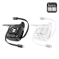 hoco Hoco.hoco U140 Quanyou Retractable Storage Data Cable Set Charging Adapter