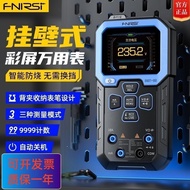 [Good Good Goods] FNIRSI DMT-99 Multimeter Digital High-Precision Intelligent Burn-Proof Multi-Funct