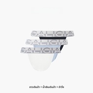 กางเกงชั้นในชายวิ่งออกกำลังกาย Saligia Coolmax Mesh Fabric ทรงสูง ทรงสามเหลี่ยม ทรงกลาง ทรง U ดีไซน์