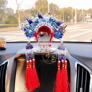 ตกแต่งภายในรถยนต์ หมวกละคร Peking Opera หมวกเจ้าชาย หมวกการแสดง หมวกมงกุฎนางฟ้า เครื่องประดับตกแต่งภ