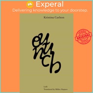 Eunuch by Mikko Alapuro (UK edition, paperback)