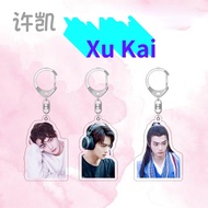 Xu Kai Keychain 许凯 Falling into your smile Acrylic Key Bag Pendant Birthday Gift High Quality
